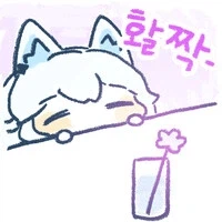 꿈에서 유게이 나와서_1.webp