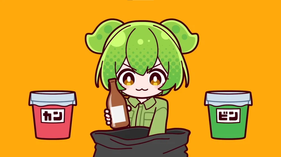 유튜브) 취미로 남의집 마당에 들어가 쓰레기를 분류하고 떠난다!_4.webp