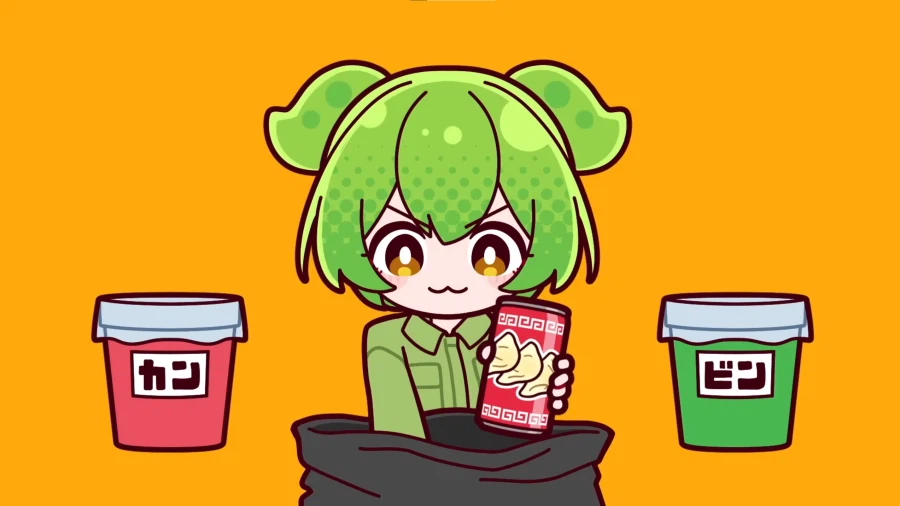 유튜브) 취미로 남의집 마당에 들어가 쓰레기를 분류하고 떠난다!_9.webp