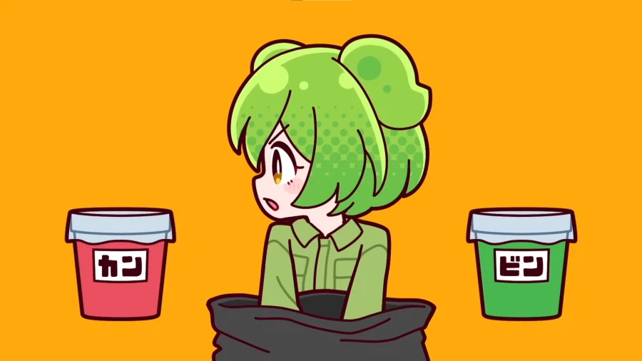 유튜브) 취미로 남의집 마당에 들어가 쓰레기를 분류하고 떠난다!_24.webp