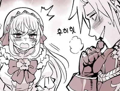 (암약) 장난 좋아하는 귀족 영애.manhwa_1.webp