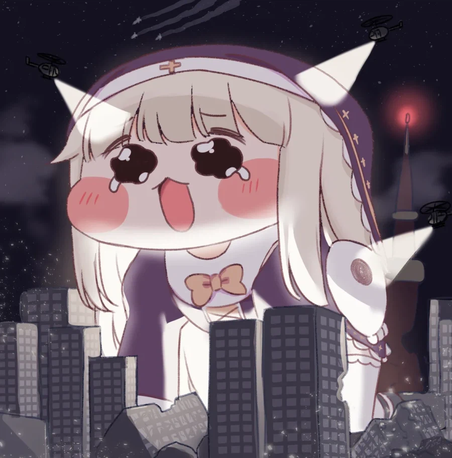 트릭컬 맙소사 이제 거대화까지 하잖아