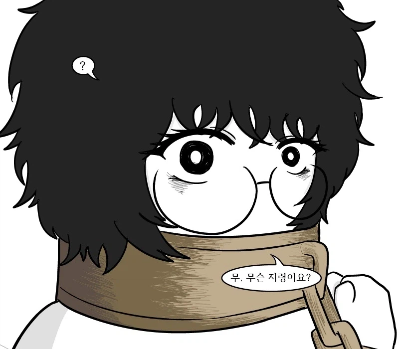 [림버스]손가락 제자들이 소라와 대화하는 만화_3.webp