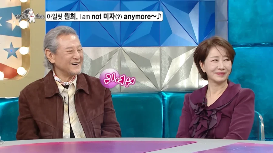 20살이 되었을 때 장점을 설명하는 아이돌.jpg_21.webp