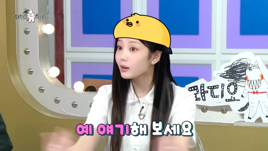 20살이 되었을 때 장점을 설명하는 아이돌.jpg_32.webp