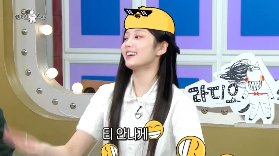 20살이 되었을 때 장점을 설명하는 아이돌.jpg_59.webp