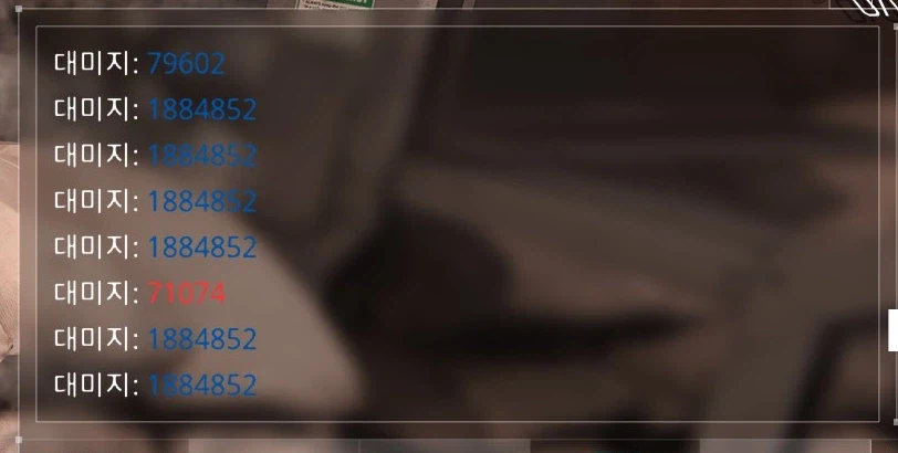 Y7 메저드 어셈블리! 6전력 3과충전 말벌 하이브 빌드. 예?능_3.webp