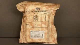 우크라이나 군인이 따봉 날린 전투식량_5.webp