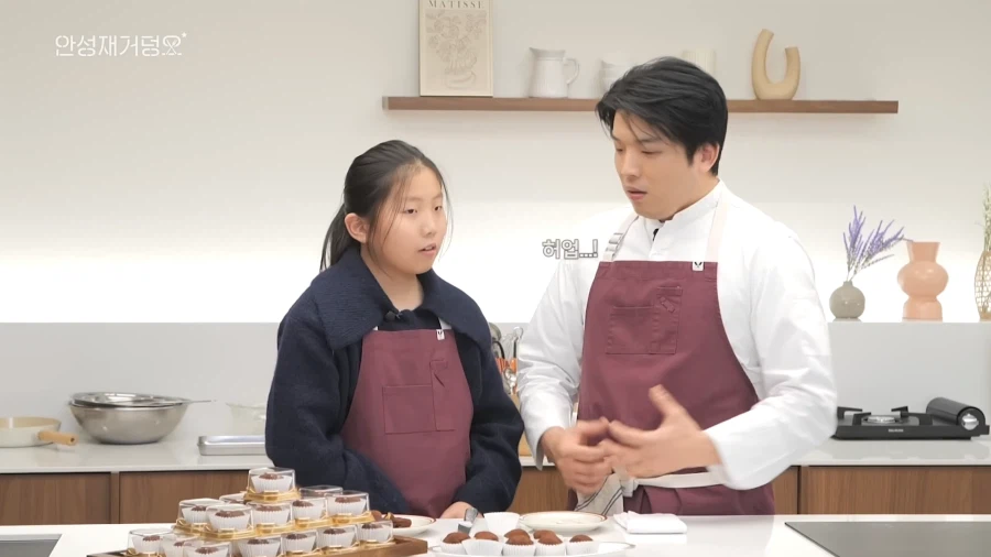 두쫀쿠 논란 정면돌파 시도하는 안성재 셰프.jpg_60.webp