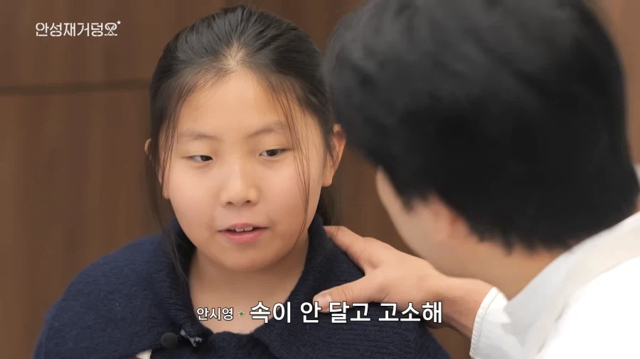 두쫀쿠 논란 정면돌파 시도하는 안성재 셰프.jpg_66.webp