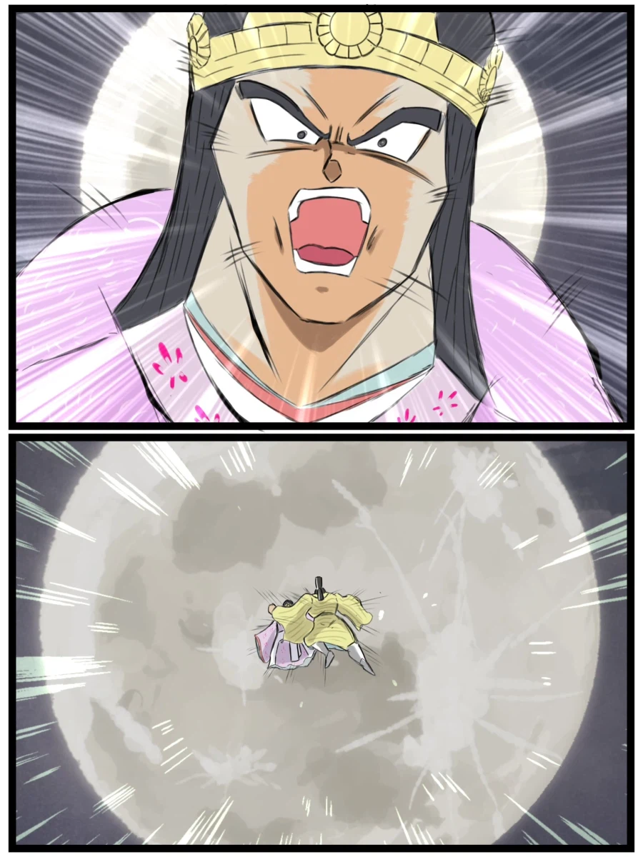 전설의 초 카구야 공주 전설_2.webp