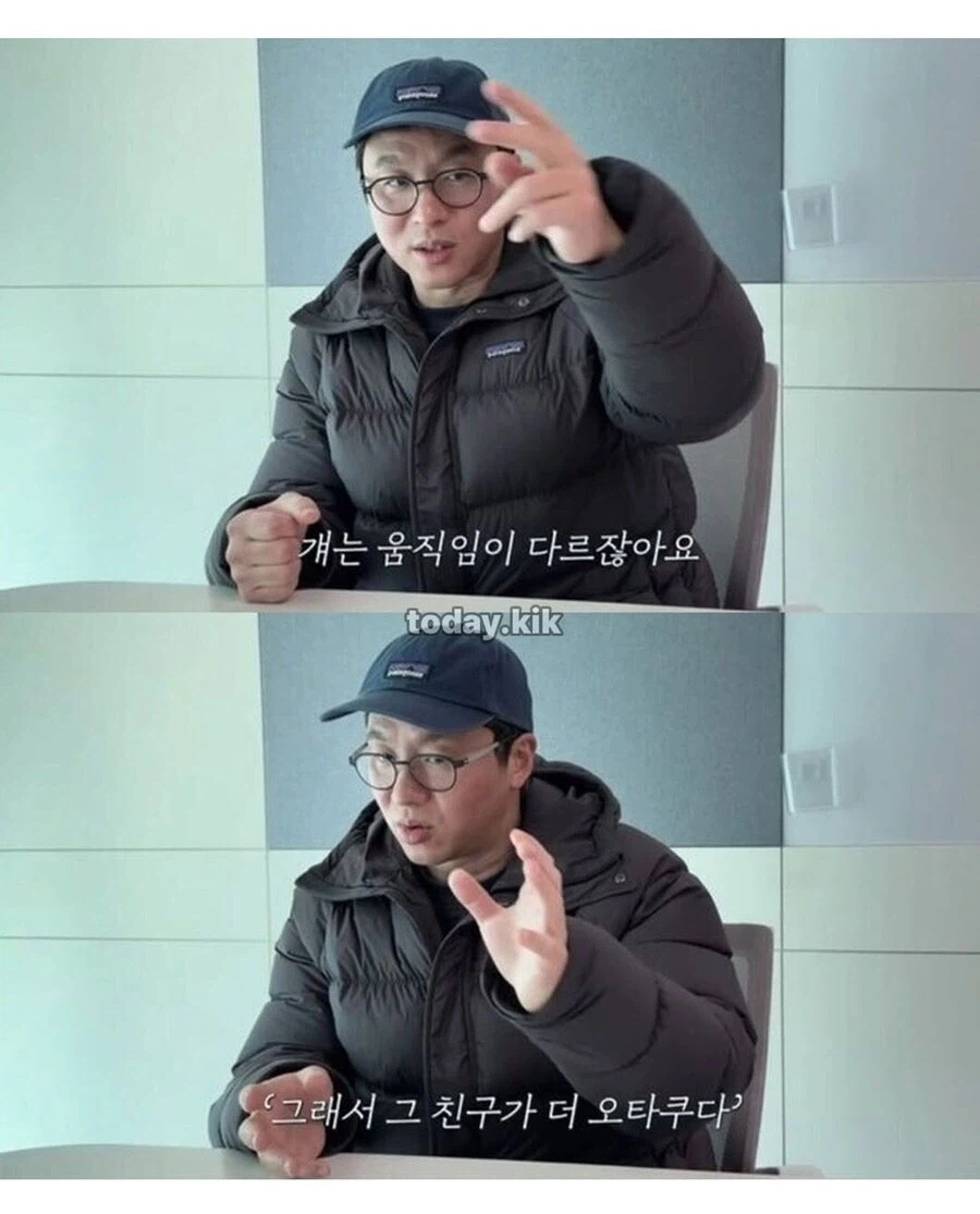 최강록 쉐프님 오타쿠 아님?_11.webp