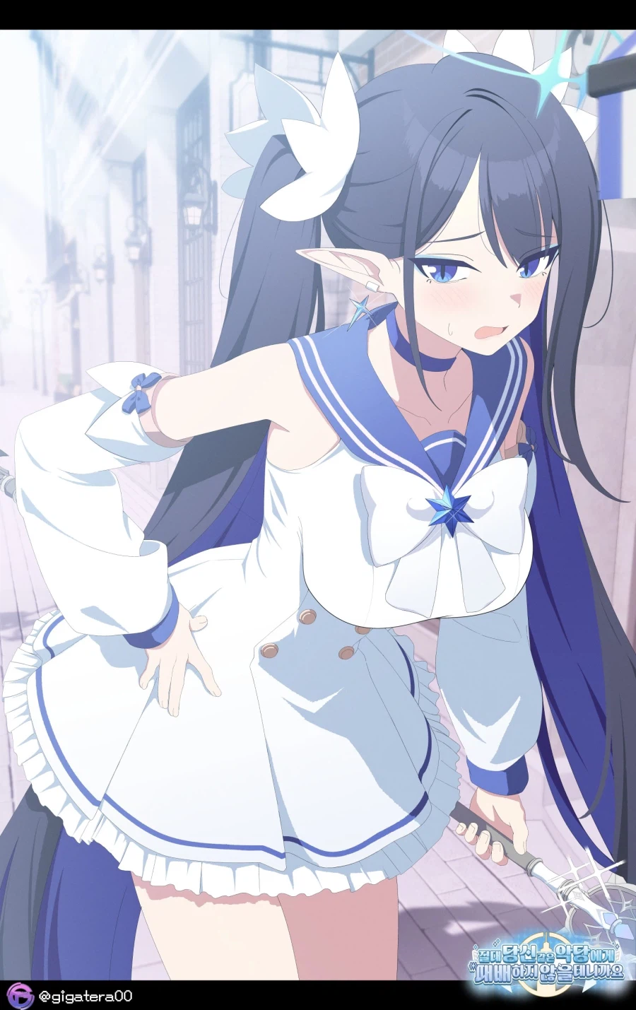 블루아카) 게임 시작부터 망한 이유_16.webp