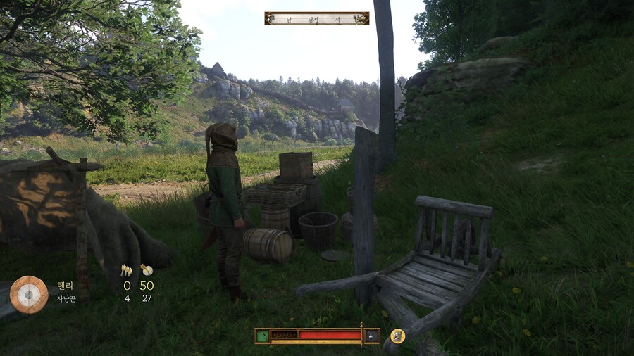 활쏘기 경기중에 상대방 활이 부숴졌어요_1.jpg