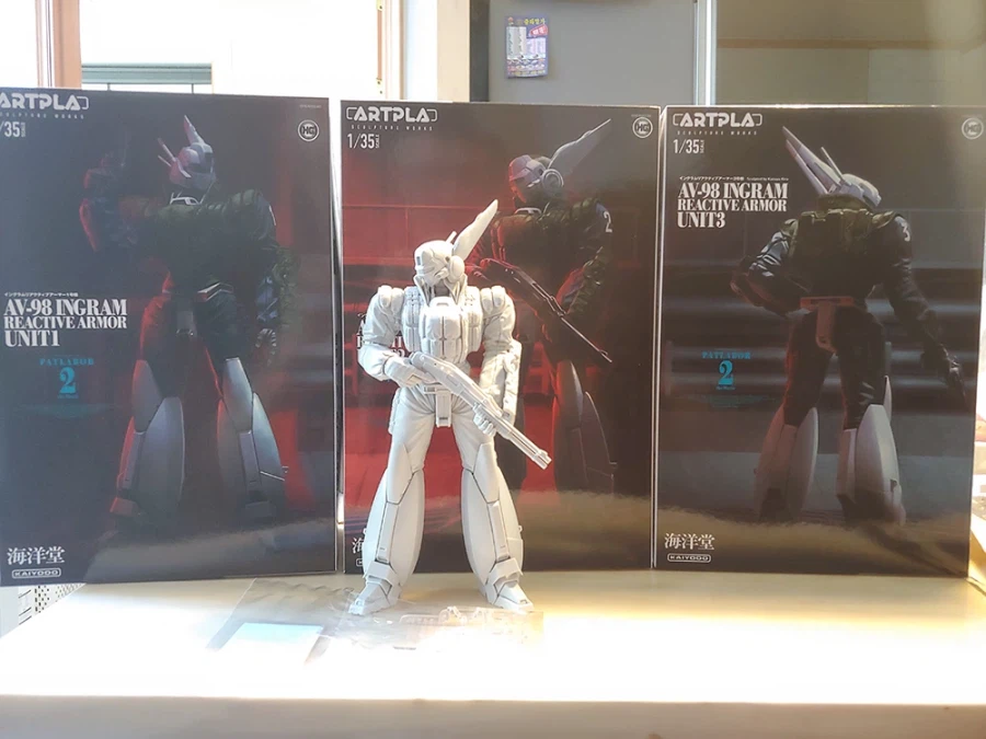 잉그램 리액티브 아머 2, 3호기_4.webp