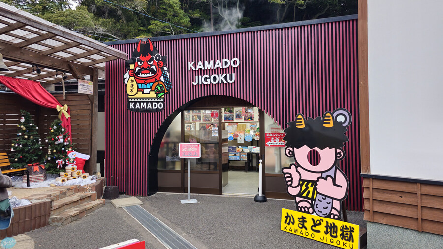 한국인 관광객들이 많이 가는 장소에 가봤는데.. 후쿠오카 2일차_163.jpg