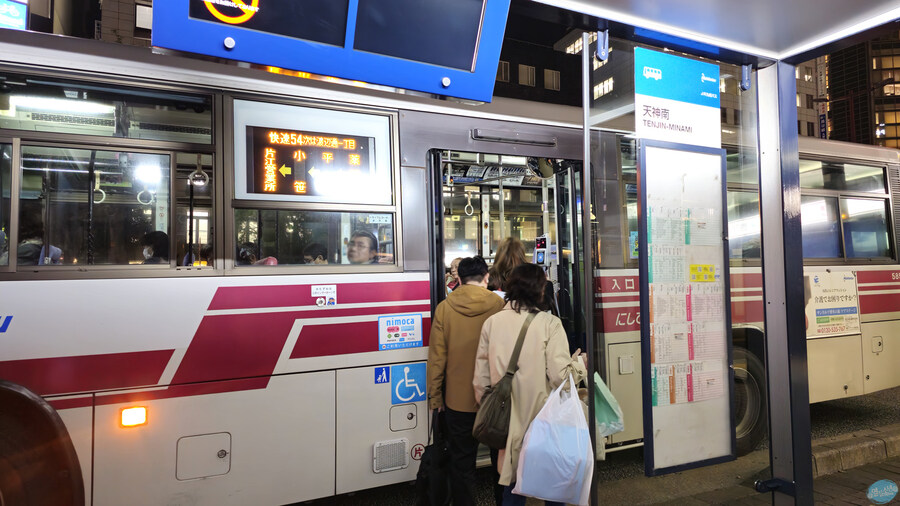 한국인 관광객들이 많이 가는 장소에 가봤는데.. 후쿠오카 2일차_175.jpg