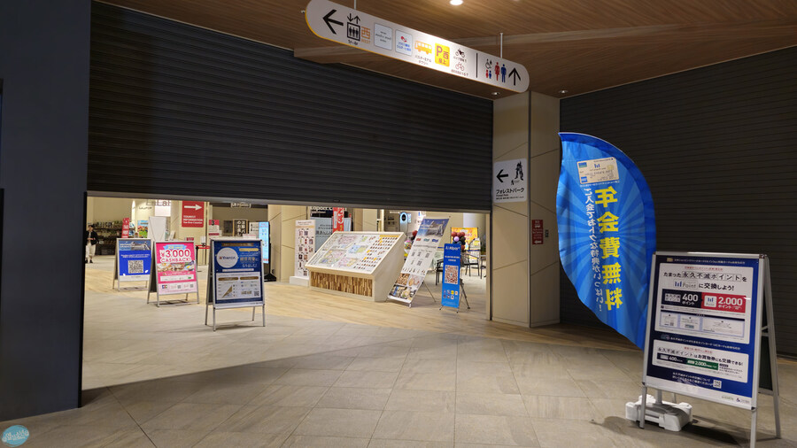 한국인 관광객들이 많이 가는 장소에 가봤는데.. 후쿠오카 2일차_202.jpg