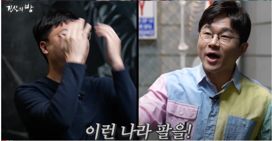 충주맨 영상에서 좀 씁슬했던 댓글_4.webp