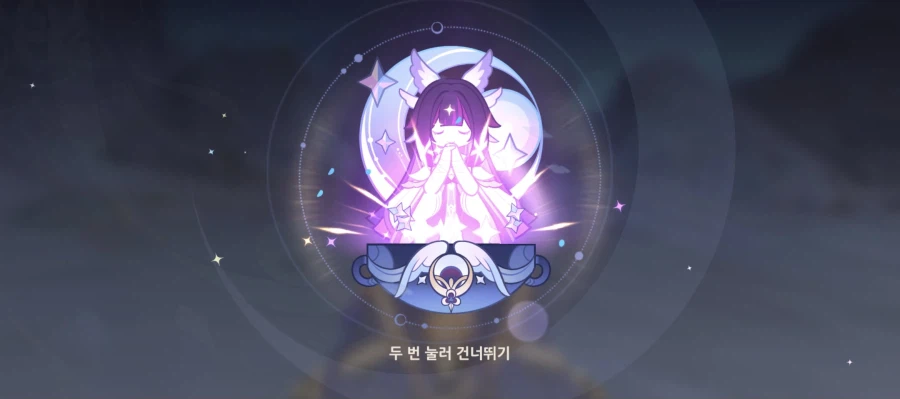 원신) 콜롬비나 보유 시 공월 바뀜_1.webp