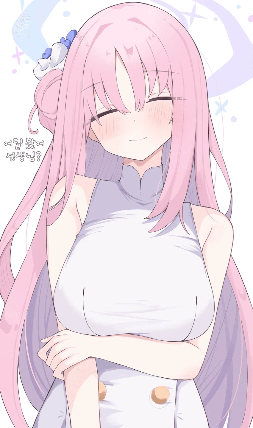 블루아카) "어딜봤어 선생님?"_1.webp