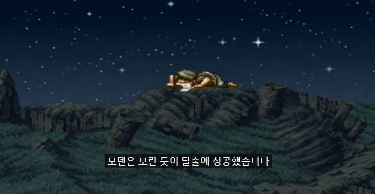 추억의 메탈슬러그1 스토리 보기_11.webp