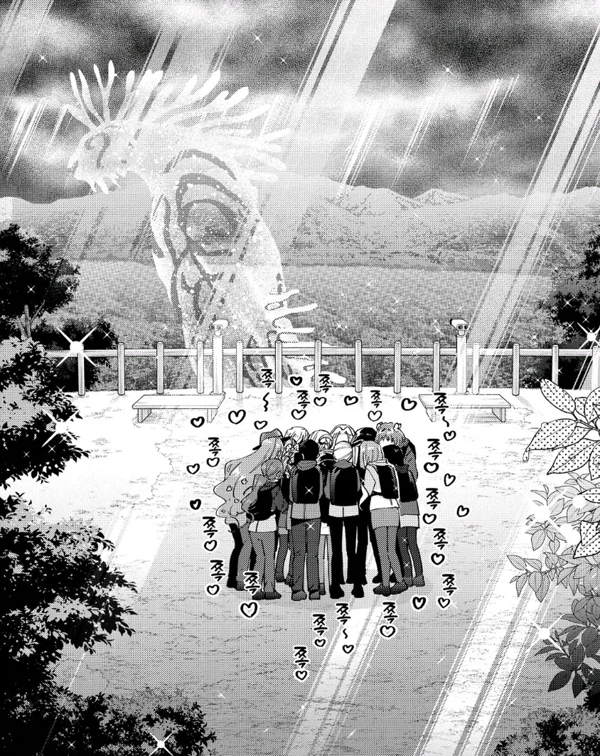 100여친)의외로 이 동네에 존재하는 것_1.webp