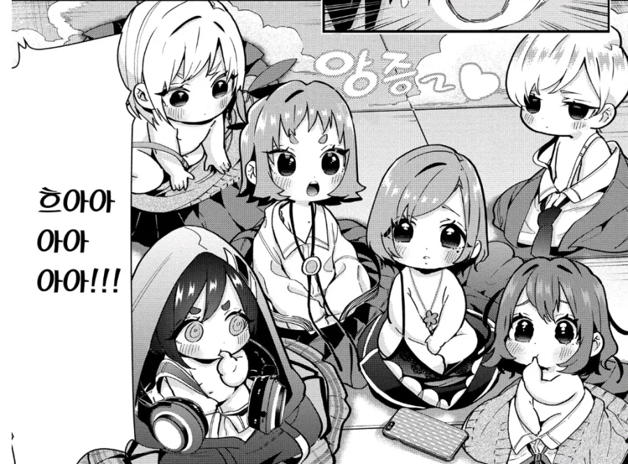 독자 : 작가 스토리 떨어졌냐? 왜케 같은 스토리 자주씀?_2.webp