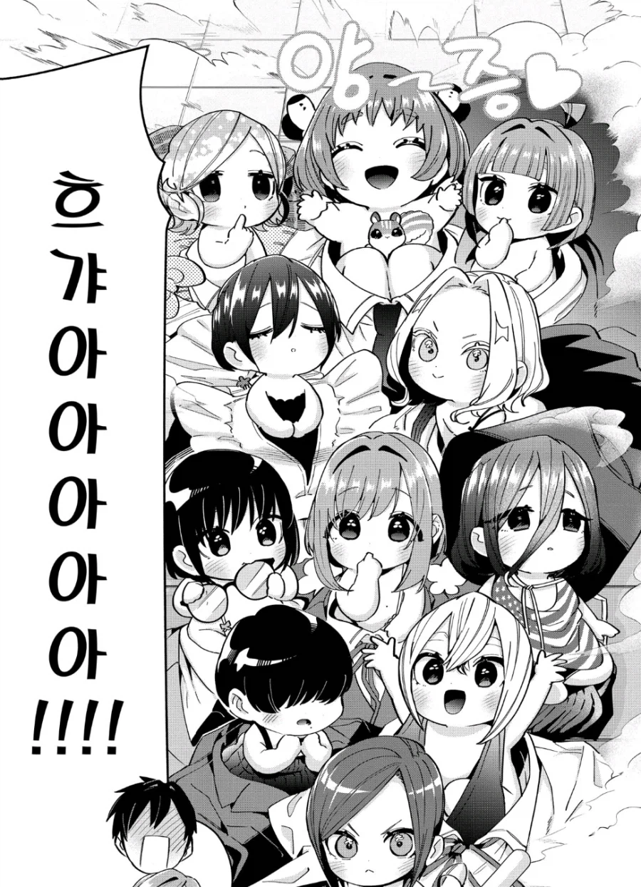 독자 : 작가 스토리 떨어졌냐? 왜케 같은 스토리 자주씀?_4.webp