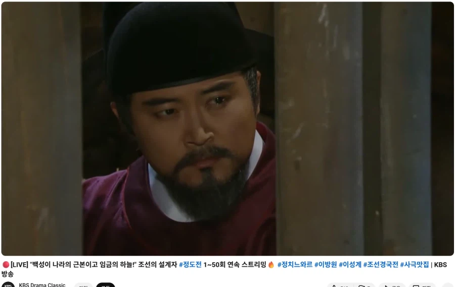 지금 KV가 문제가 아님_2.webp