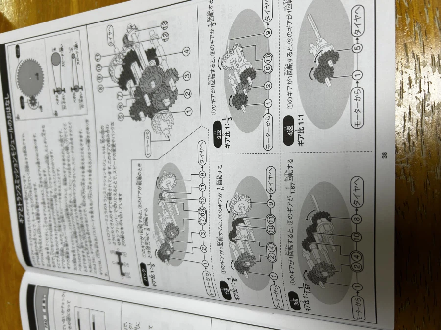 레트로 포뮬러_4.webp