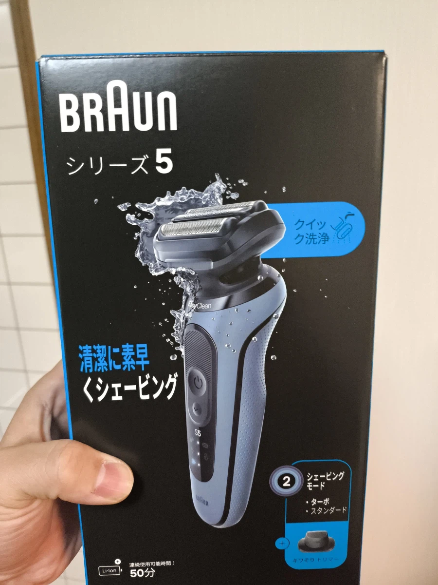일본에서의 브라운 면도기 근황.jpg_1.webp