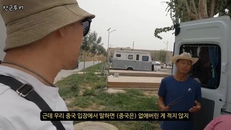 ??? : 한국 문화는 거의 다 중국 문화 영향받은거 아닌가?_6.webp