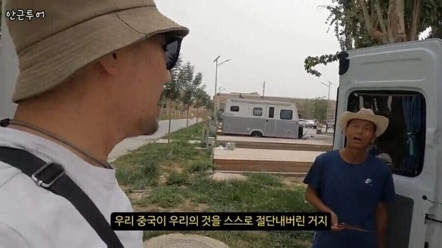 ??? : 한국 문화는 거의 다 중국 문화 영향받은거 아닌가?_13.webp