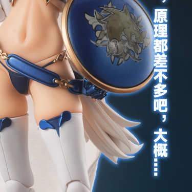 [스네일 쉘] 1/12 RPG-05 용자 신랑 울프_4.jpg