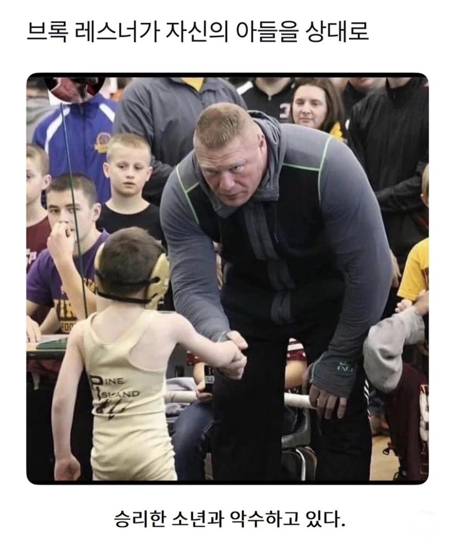 정정당당한 승부였다_1.webp