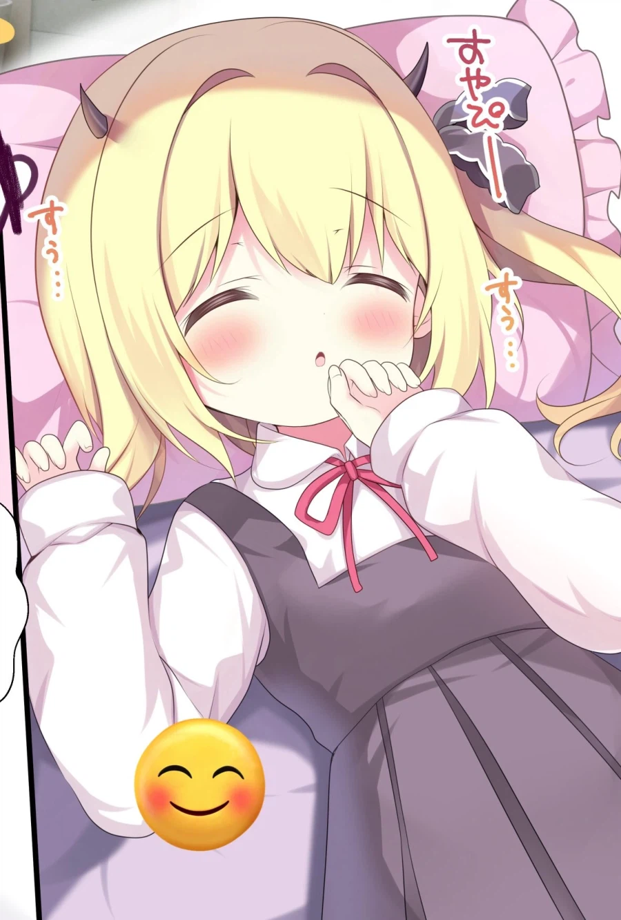 유게에는 페새도끼들이 너무 많아서 문제다._3.webp