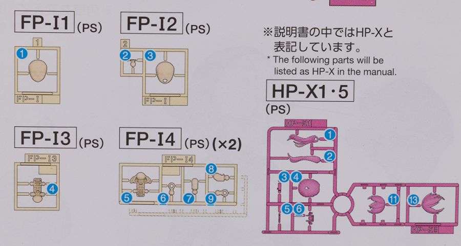 30MS 옵션 파츠 세트 24 터보 코스튬 β [컬러 A] 해외 리뷰_5.jpg