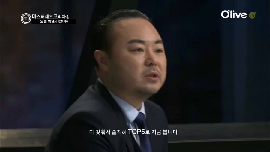 10년전 윤남노_8.webp