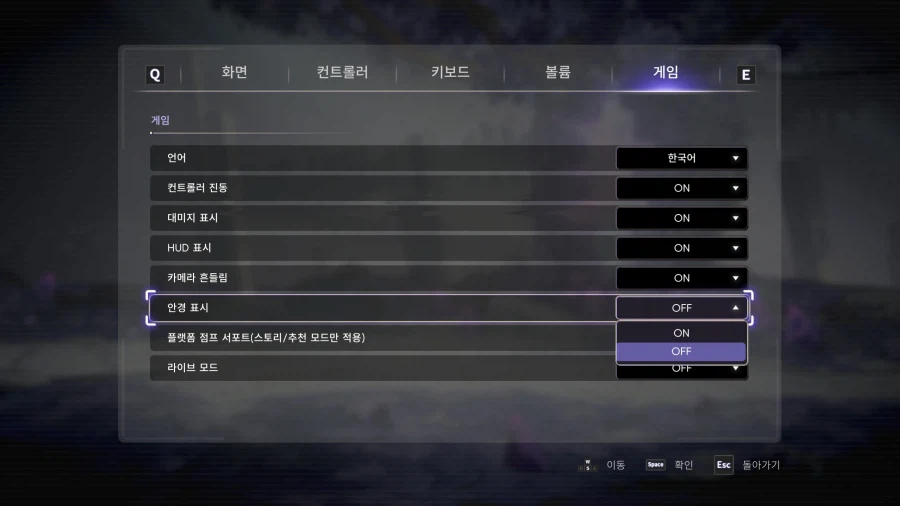 스팀] 오늘 출시된 씹덕메트로바니아겜 특.jpg_1.webp