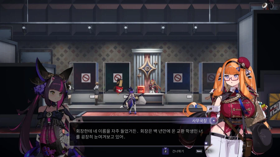 스팀] 오늘 출시된 씹덕메트로바니아겜 특.jpg_3.webp