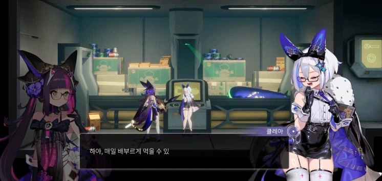 스팀] 오늘 출시된 씹덕메트로바니아겜 특.jpg_2.webp