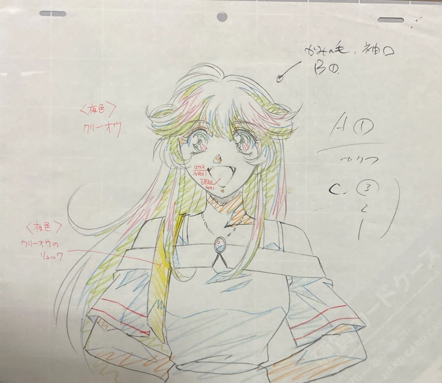 미소녀 셀화 도착_5.webp