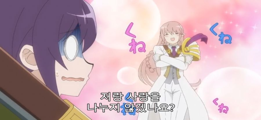 [무한가챠]스압 큰결심 희망자_15.jpg