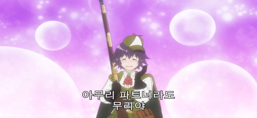 [무한가챠]스압 큰결심 희망자_24.jpg