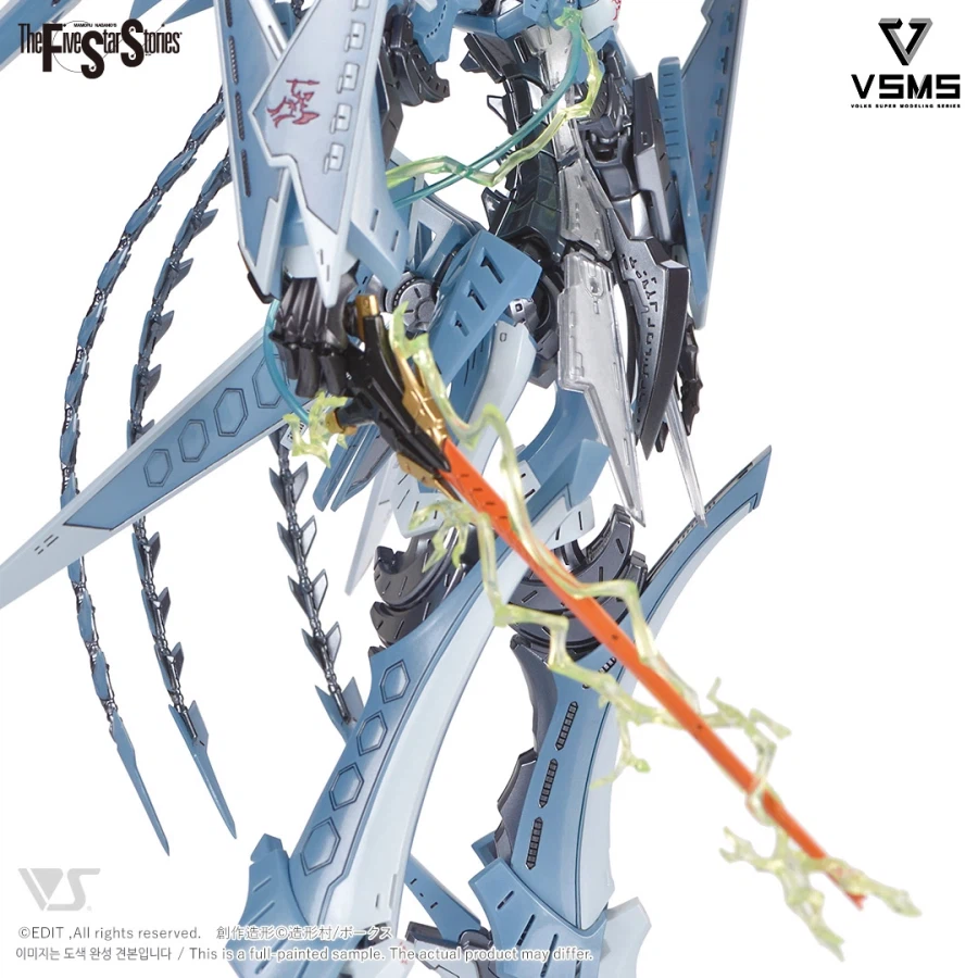 [보크스] FSS VSMS 게이트 시온 마크 3 ·파열의 인형. 한국 16일 예약_8.webp