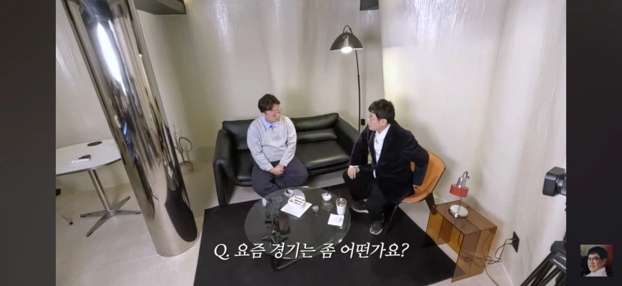 이경규 " 경제 많이 어렵다 두바이 쫀득이 사먹을때 아냐"_1.webp