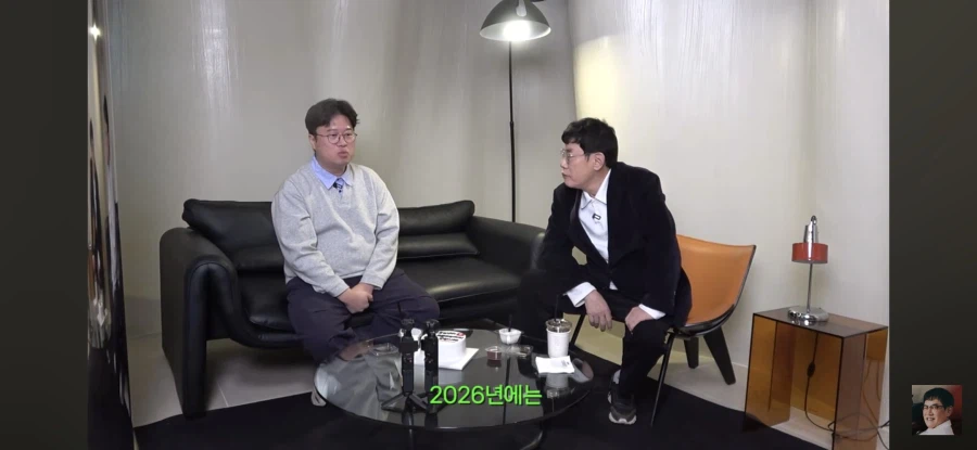 이경규 " 경제 많이 어렵다 두바이 쫀득이 사먹을때 아냐"_4.webp