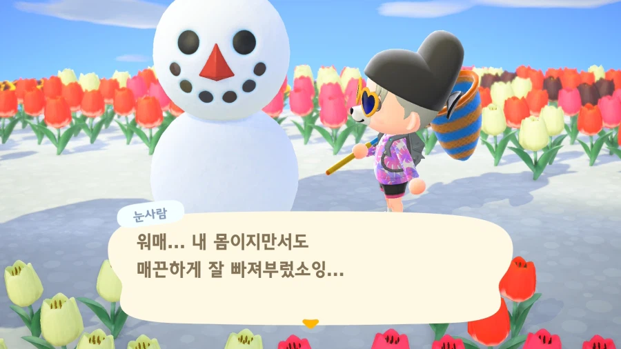 동숲) 3.0 패치, 동물의 숲은 정말 갓겜이다_14.webp