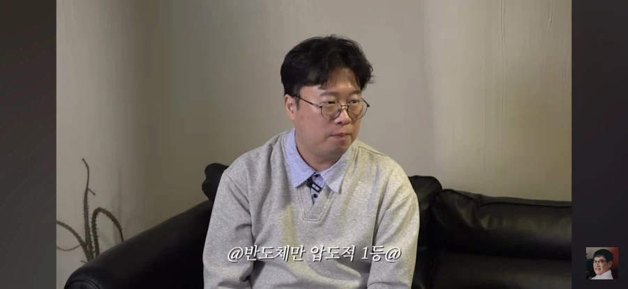 이경규 " 경제 많이 어렵다 두바이 쫀득이 사먹을때 아냐"_13.webp